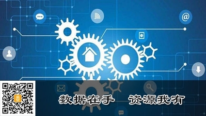 精准选择拓客软件 互联网数据服务的甄别与应用指南