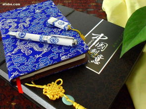 中国创意文化商务套装 融合传统与现代的高档商务礼品