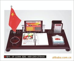 平阳县双锋工艺礼品加工厂 专业定制商务台历，打造企业专属礼品