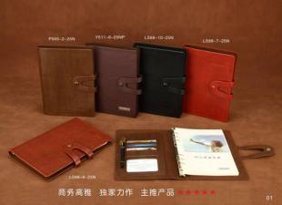 记事本 苏州礼品公司的定制营销利器